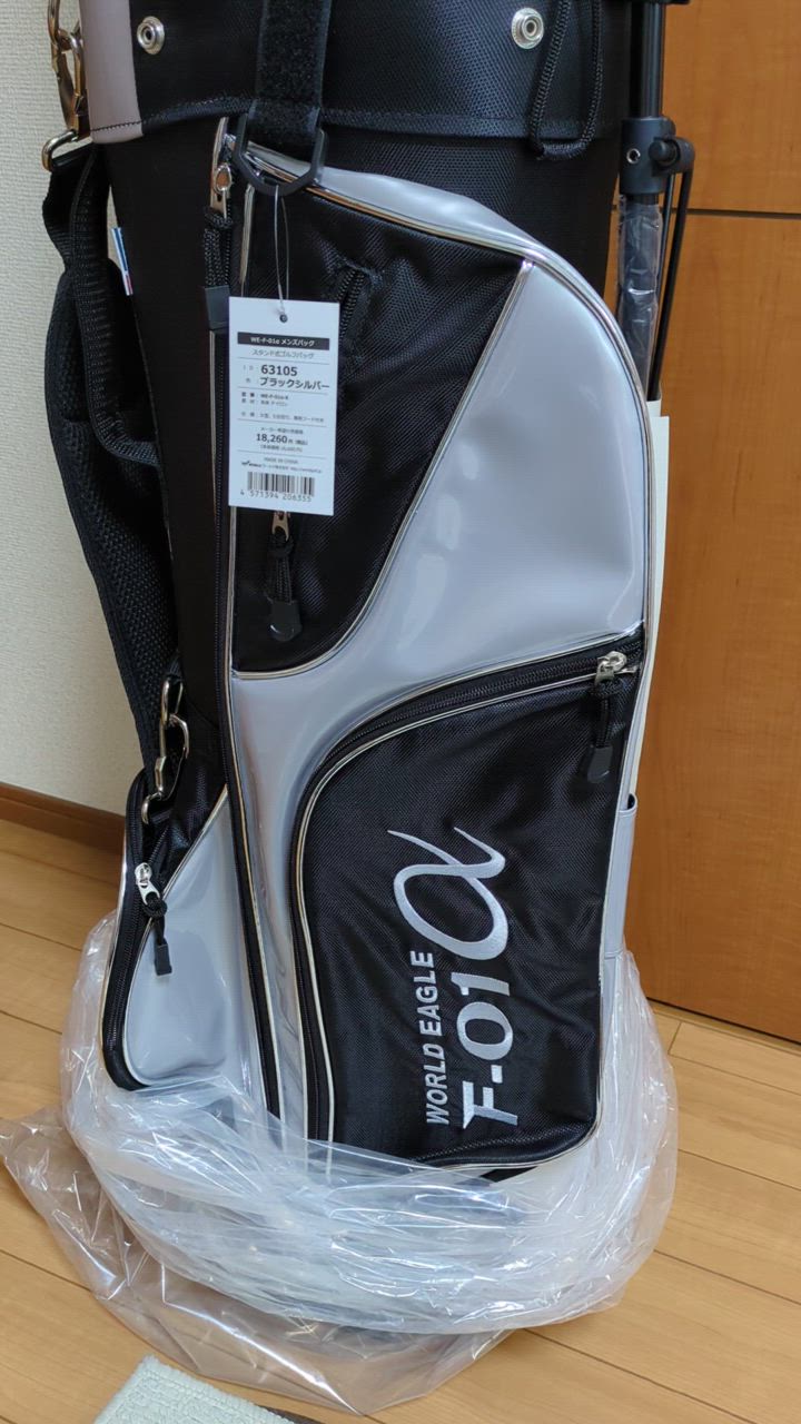 WORLD EAGLE 軽量 F-01 スタンドバッグ 9種類 ゴルフバック