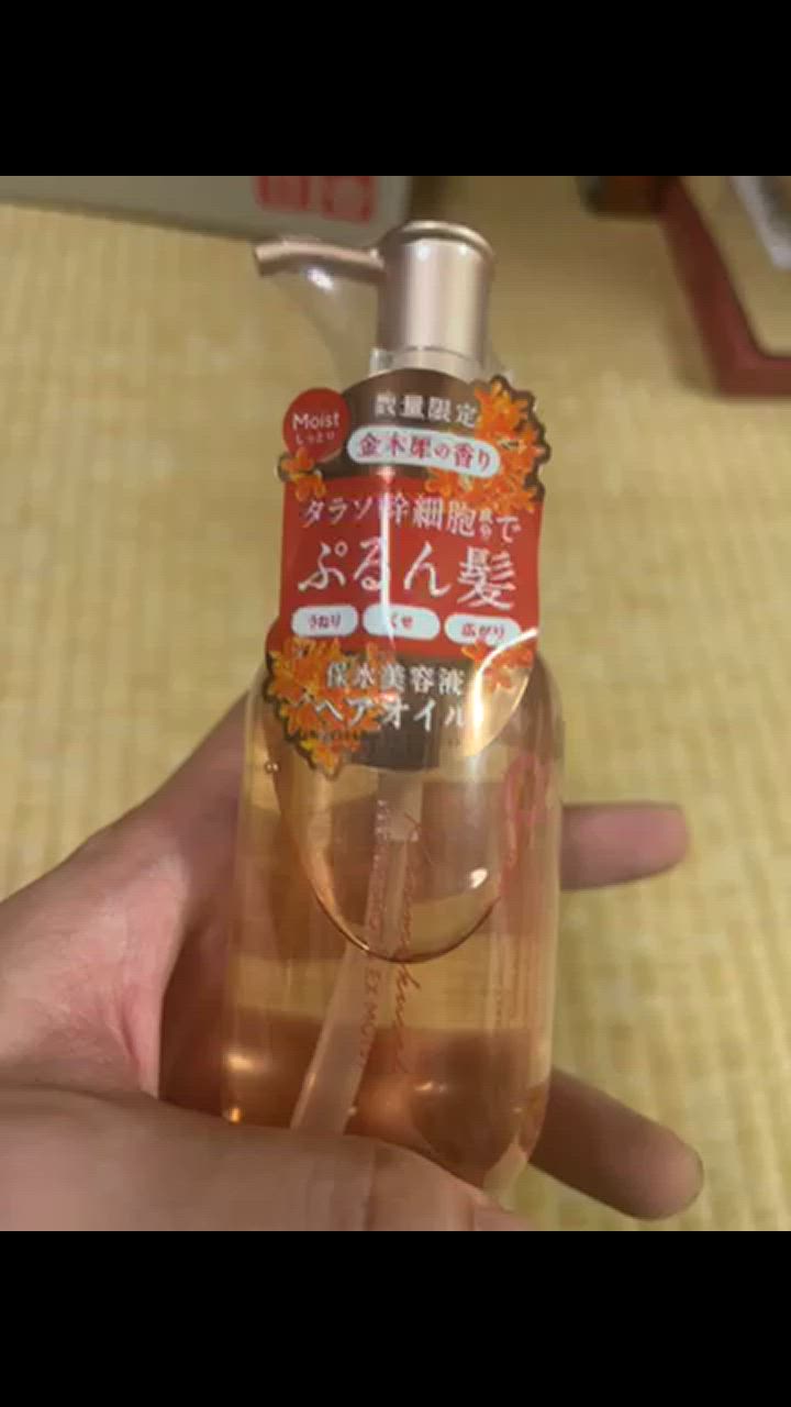 全体のレビュー動画のサムネイル | 6