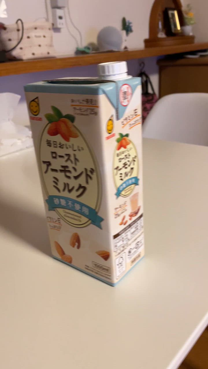 全体のレビュー動画のサムネイル | 4