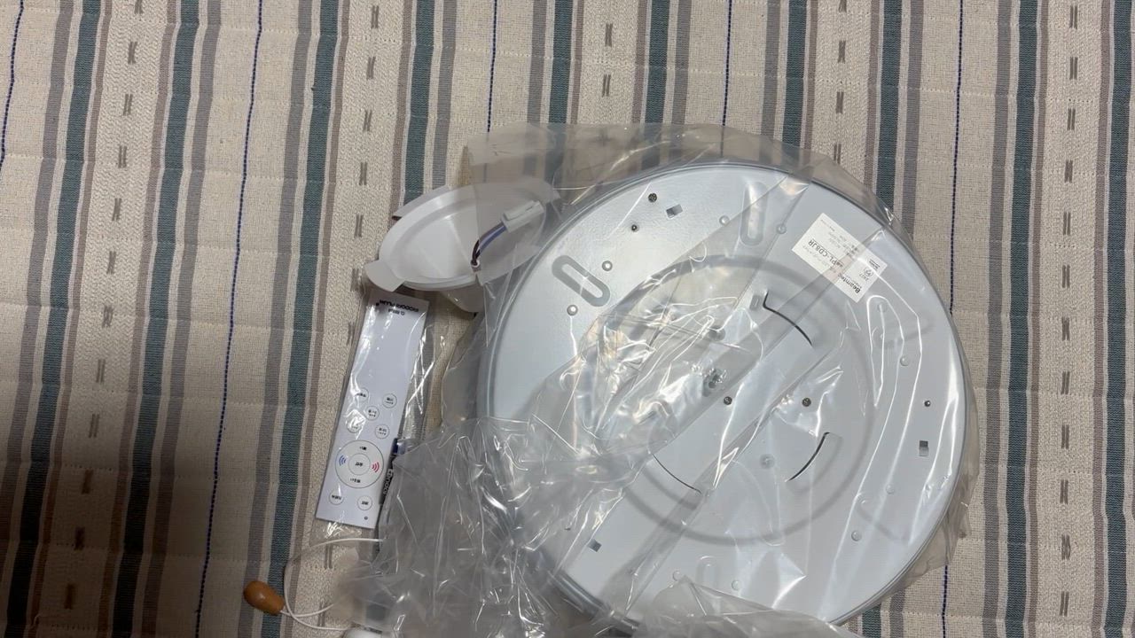 全体のレビュー動画のサムネイル | 1