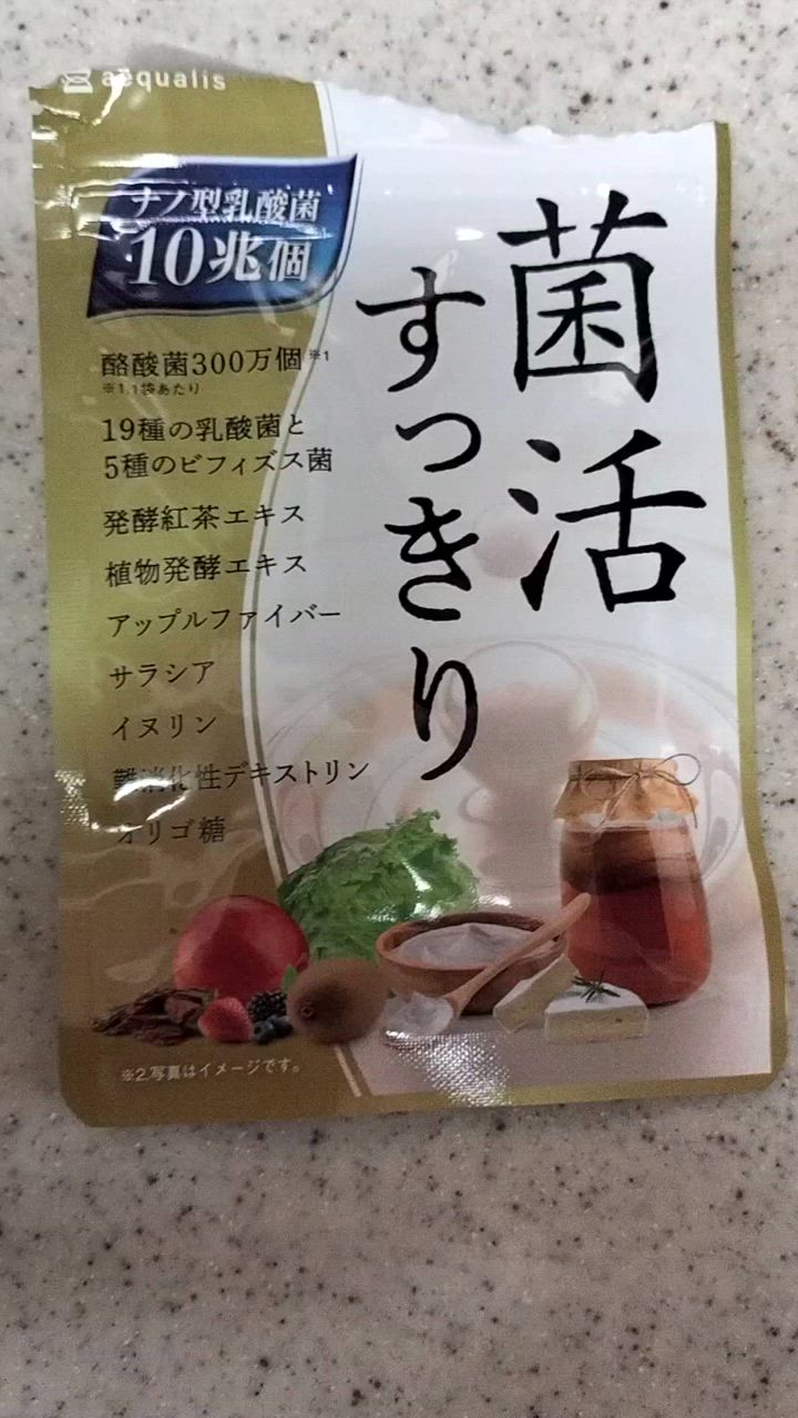 全体のレビュー動画のサムネイル | 13