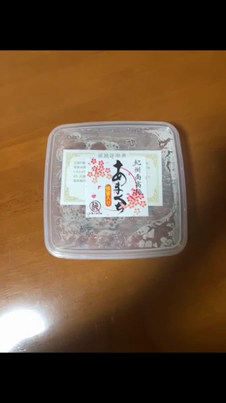全体のレビュー動画のサムネイル | 2