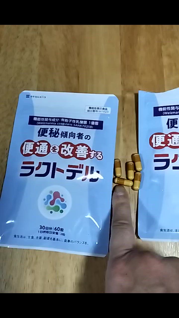 全体のレビュー動画のサムネイル | 3