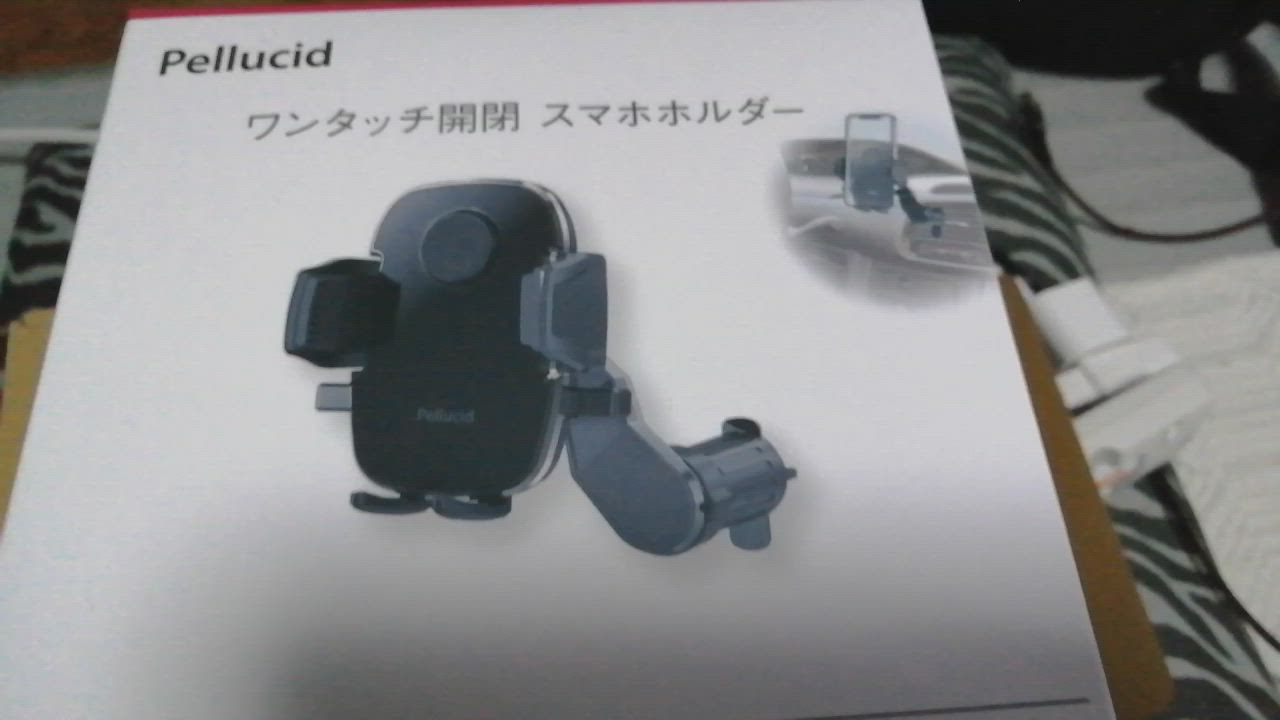 全体のレビュー動画のサムネイル | 1