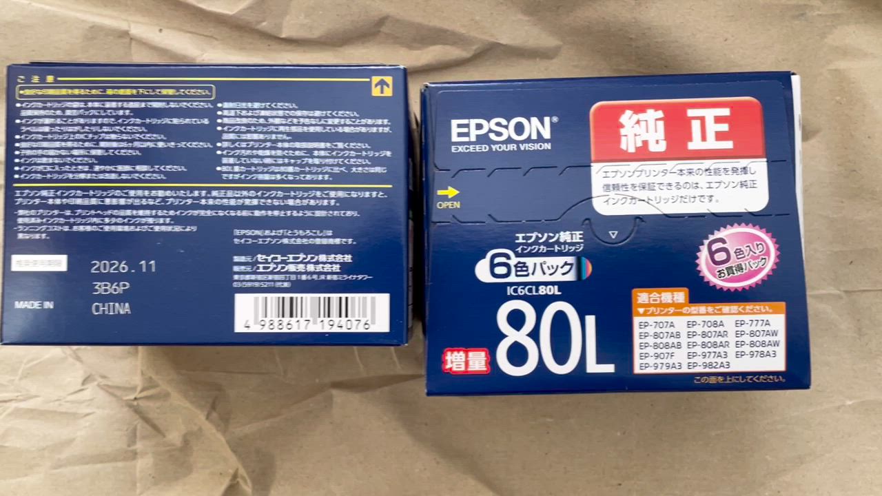 全体のレビュー動画のサムネイル | 1