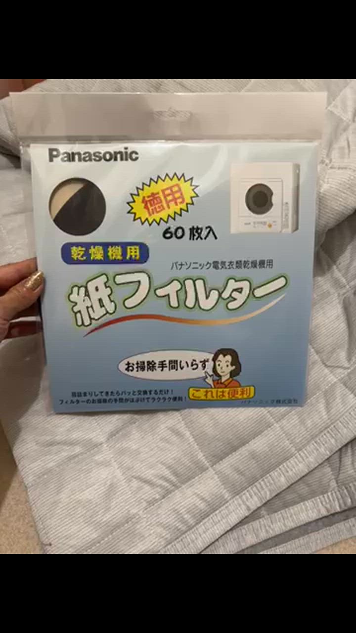 1件目のレビュー動画のサムネイル | 0