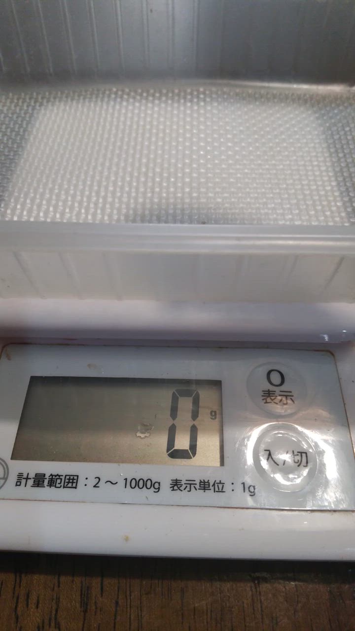 全体のレビュー動画のサムネイル | 5