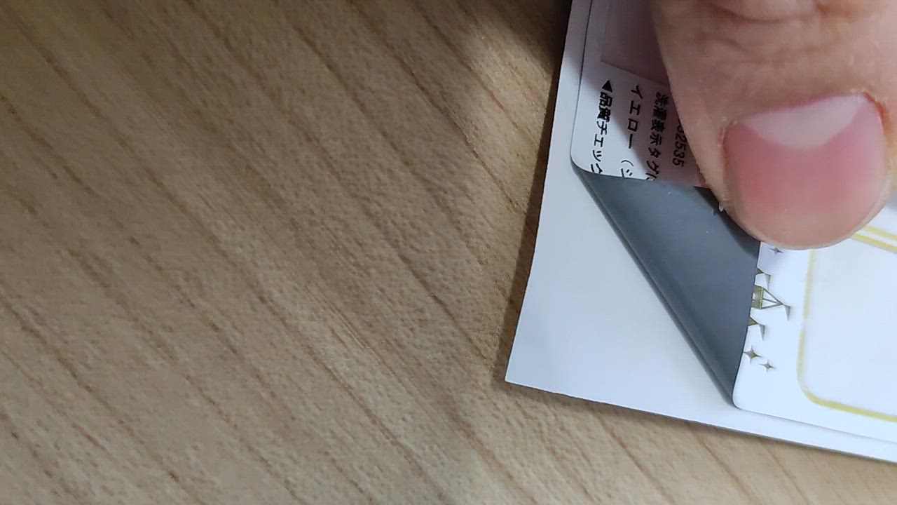 全体のレビュー動画のサムネイル | 3