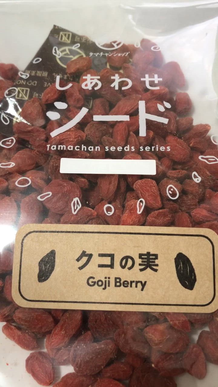 全体のレビュー動画のサムネイル | 1