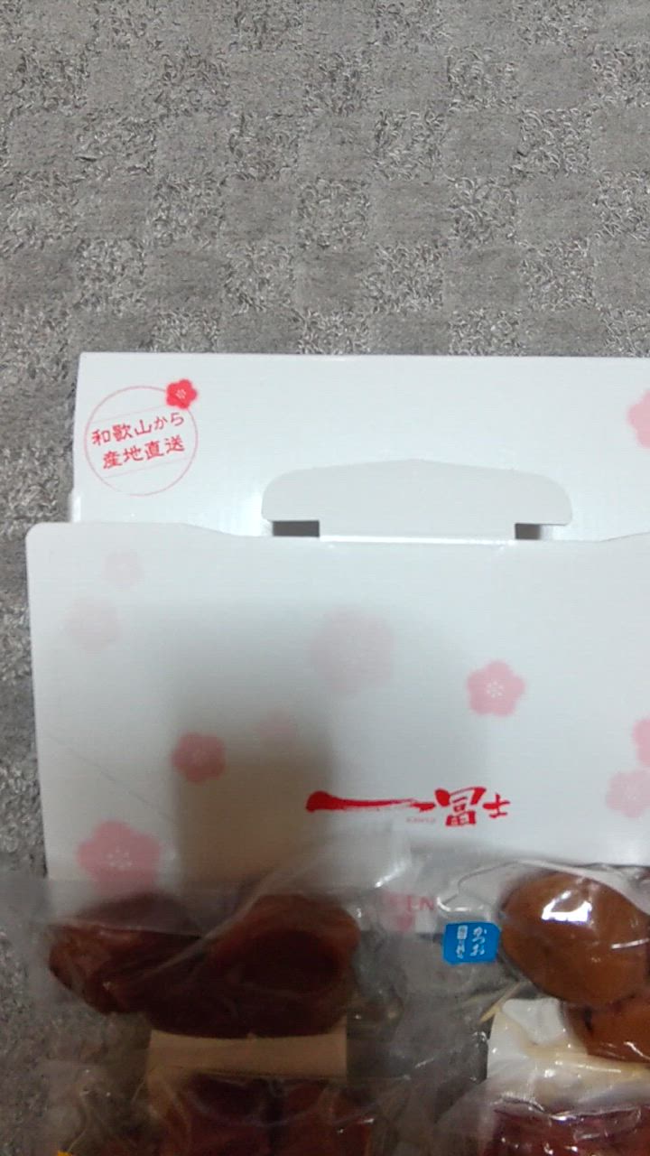 全体のレビュー動画のサムネイル | 6