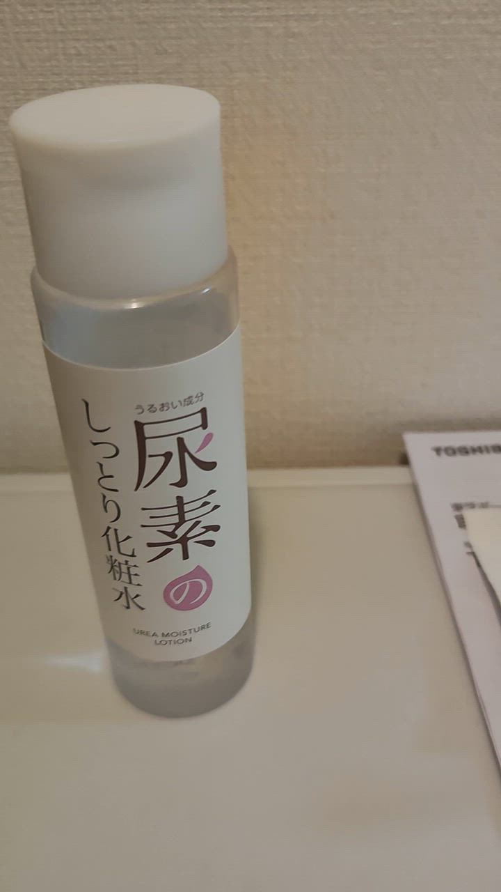 パメステティック コナフィディル ゲルスターター 200ml 化粧水 CONAPIDIL/コナピディル – Page 2 – Pharmesthetic JAPAN