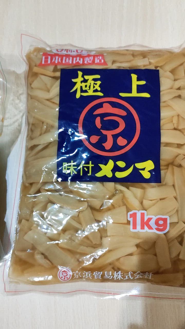 全体のレビュー動画のサムネイル | 2