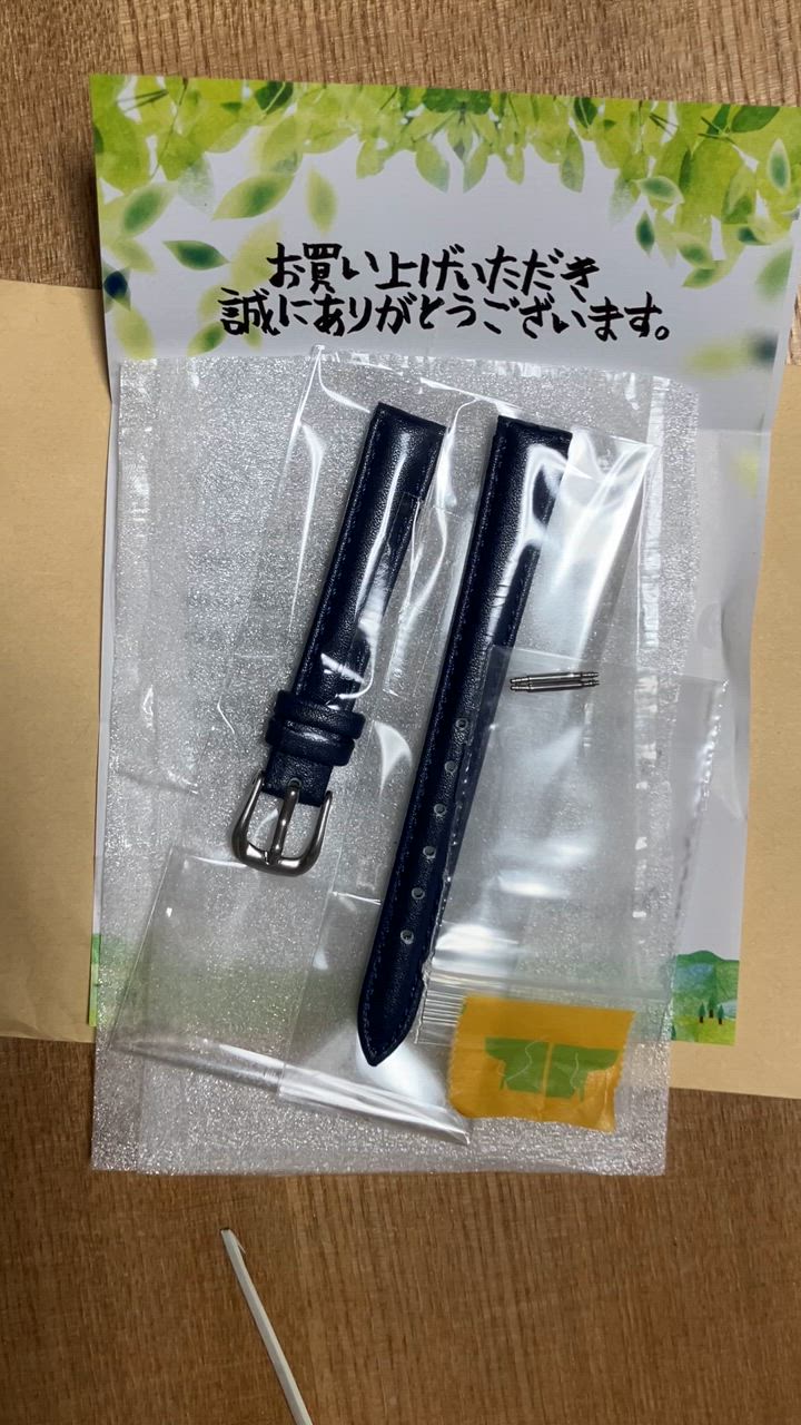 全体のレビュー動画のサムネイル | 9