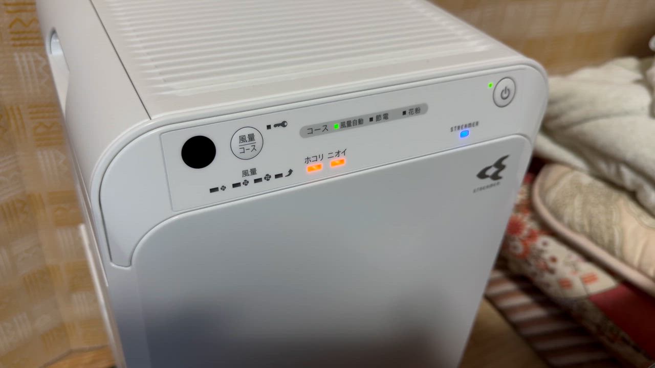 全体のレビュー動画のサムネイル | 4