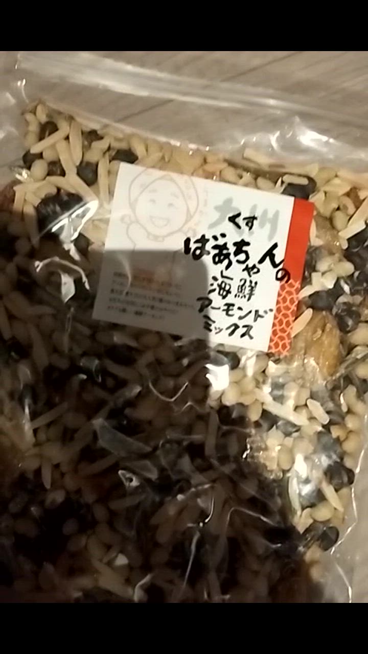 全体のレビュー動画のサムネイル | 17