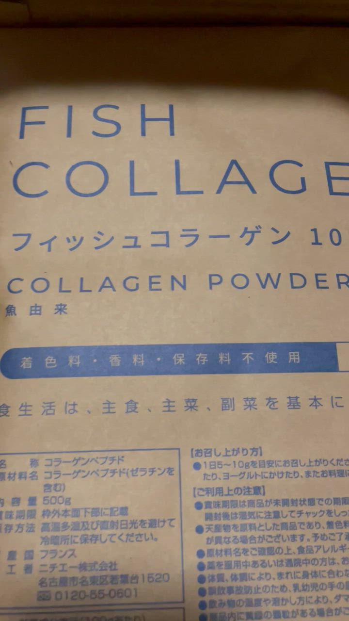 全体のレビュー動画のサムネイル | 19