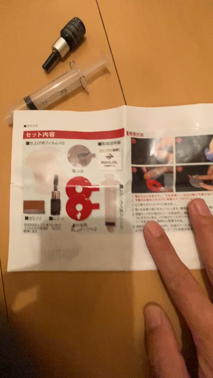 全体のレビュー動画のサムネイル | 8