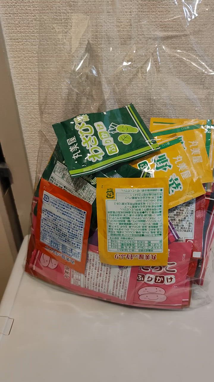 全体のレビュー動画のサムネイル | 4