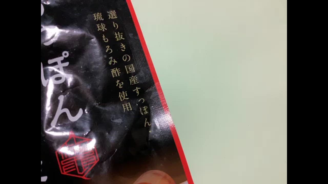 全体のレビュー動画のサムネイル | 12
