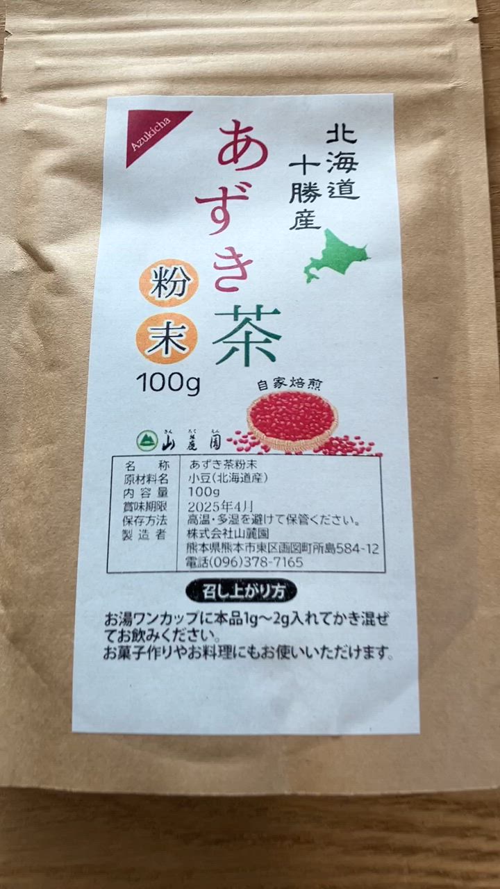 全体のレビュー動画のサムネイル | 10