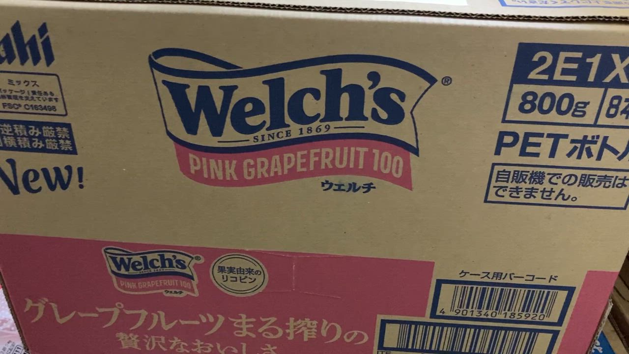 1件目のレビュー動画のサムネイル | 0