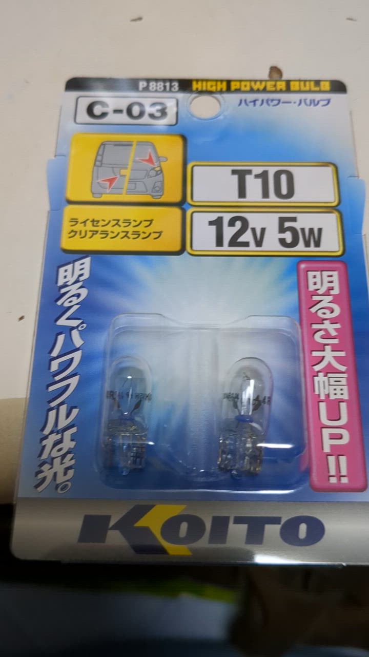 ♯iqk22EZはなかっぱ花根付5レア入フルコンプ8種 ♯iqk22EZはなかっぱ花根付5レア入フルコンプ8種 ♯iqk22EZは