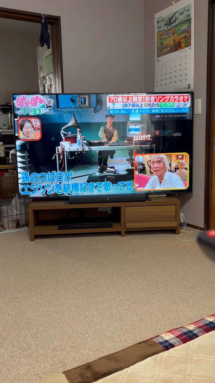 全体のレビュー動画のサムネイル | 0