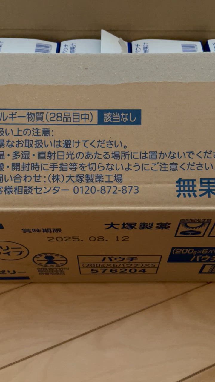 全体のレビュー動画のサムネイル | 12