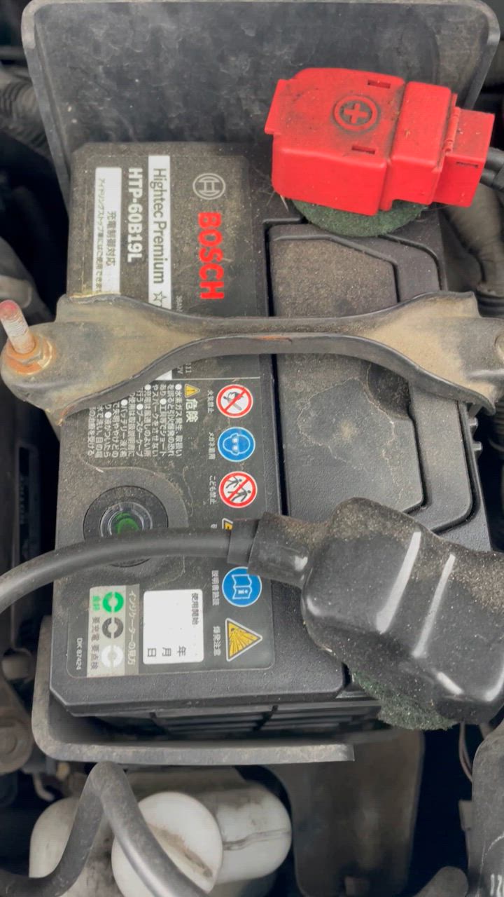 新品　BOSCH HTP-60B19L ハイテックプレミアムバッテリー BOSCH : ハイテックプレミアム : HTP-60B19L [HTP-60B19L
