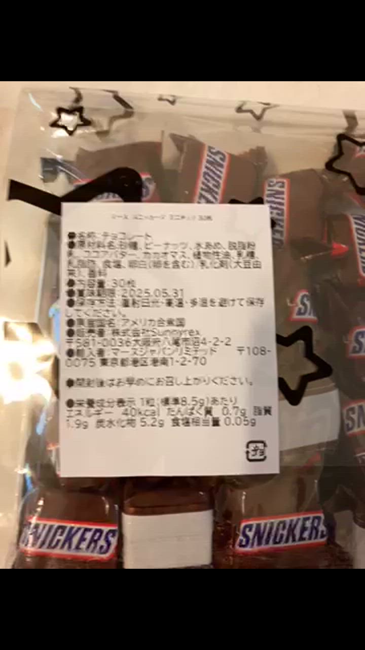 全体のレビュー動画のサムネイル | 8
