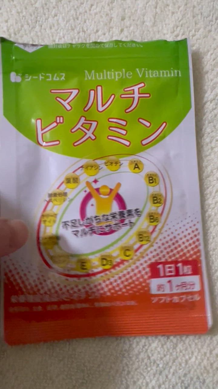 全体のレビュー動画のサムネイル | 13