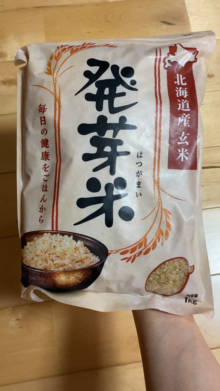 全体のレビュー動画のサムネイル | 19