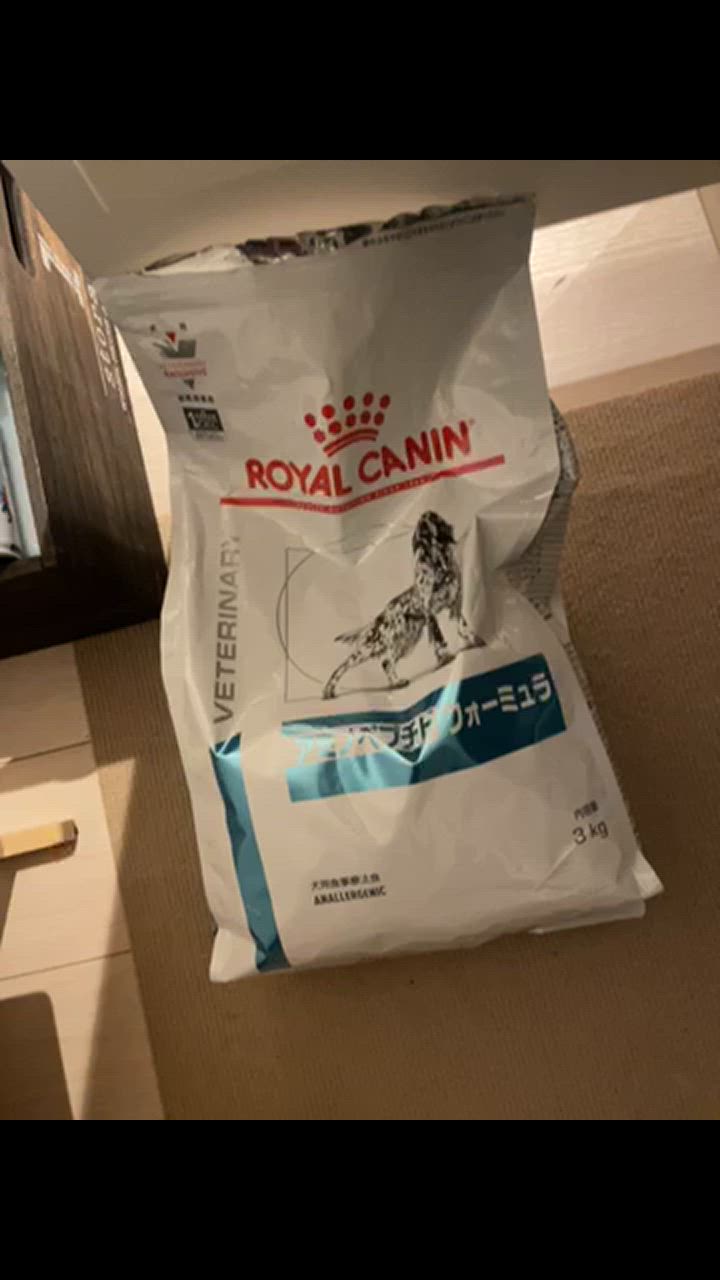 ロイヤルカナン 療法食 犬用 ユリナリーS/O ライト ドライ 8kg ロイヤルカナン 療法食 犬用 ユリナリーS/O ライト ドライ 8kg