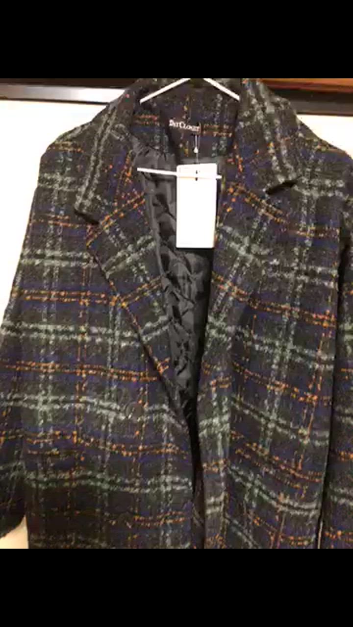 DAY CLOSET ピーコート pコート 「non-no1.2月合併号掲載