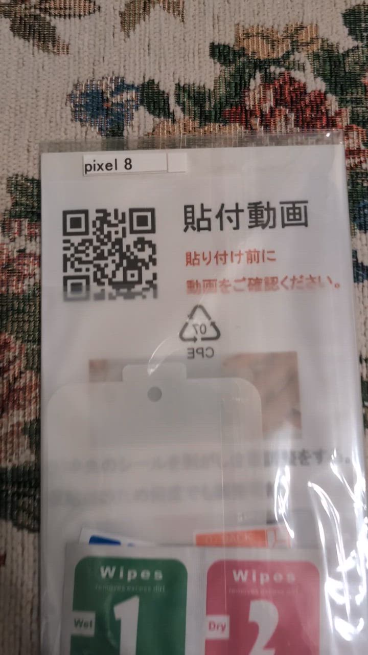 全体のレビュー動画のサムネイル | 2