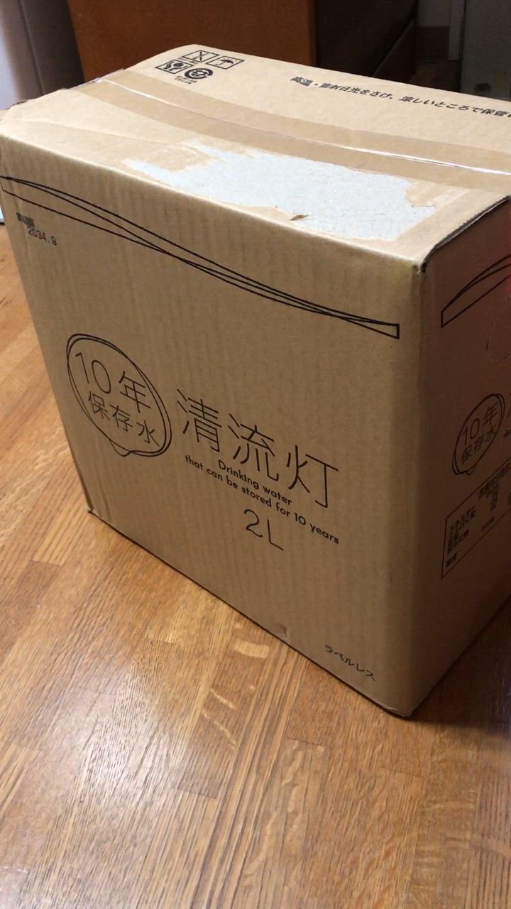 1件目のレビュー動画のサムネイル | 0