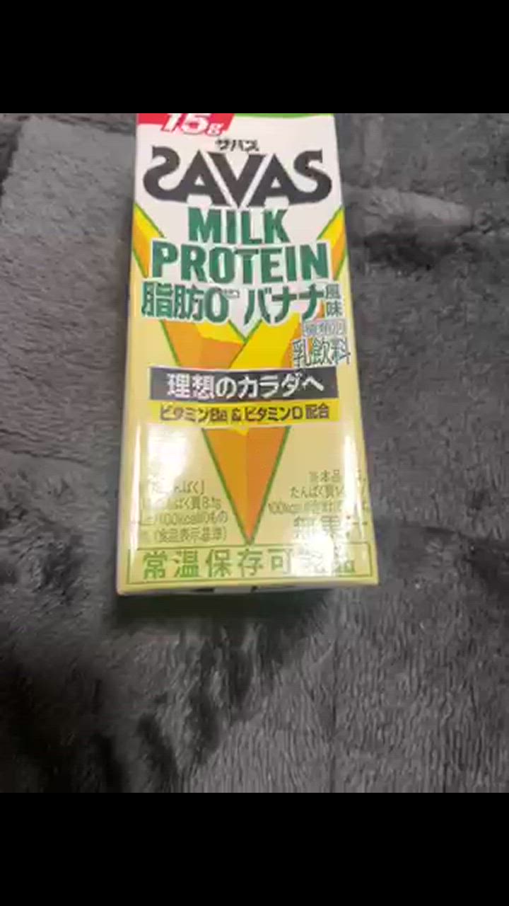 全体のレビュー動画のサムネイル | 2