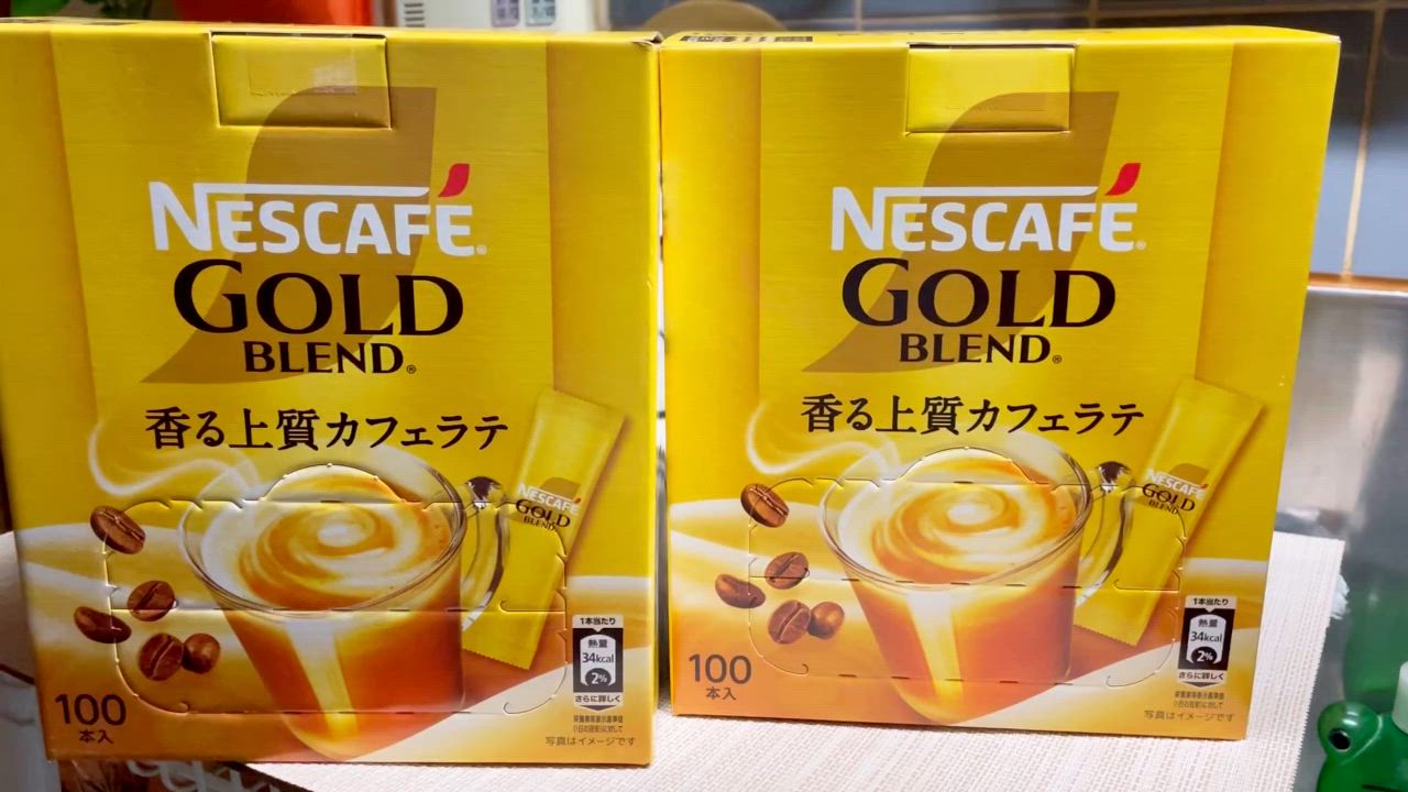 ネスカフェ スティックゴールドブレンドスティックコーヒー100本 箱  6箱 楽天市場】ネスカフェ ゴールドブレンド コーヒーミックス