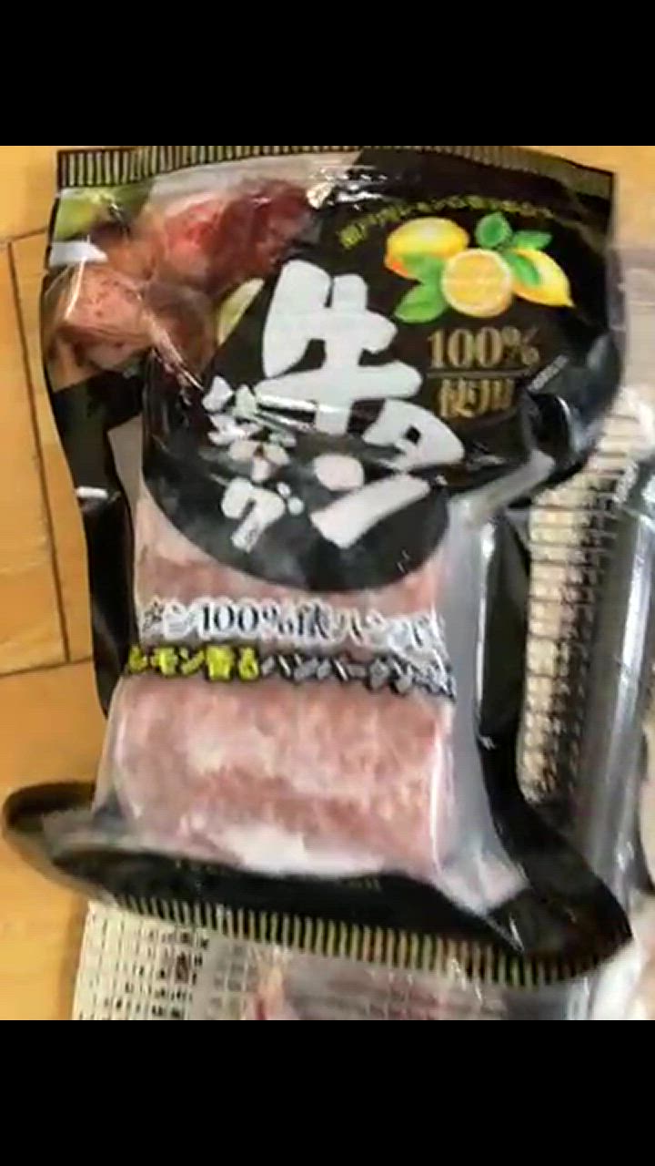 全体のレビュー動画のサムネイル | 6