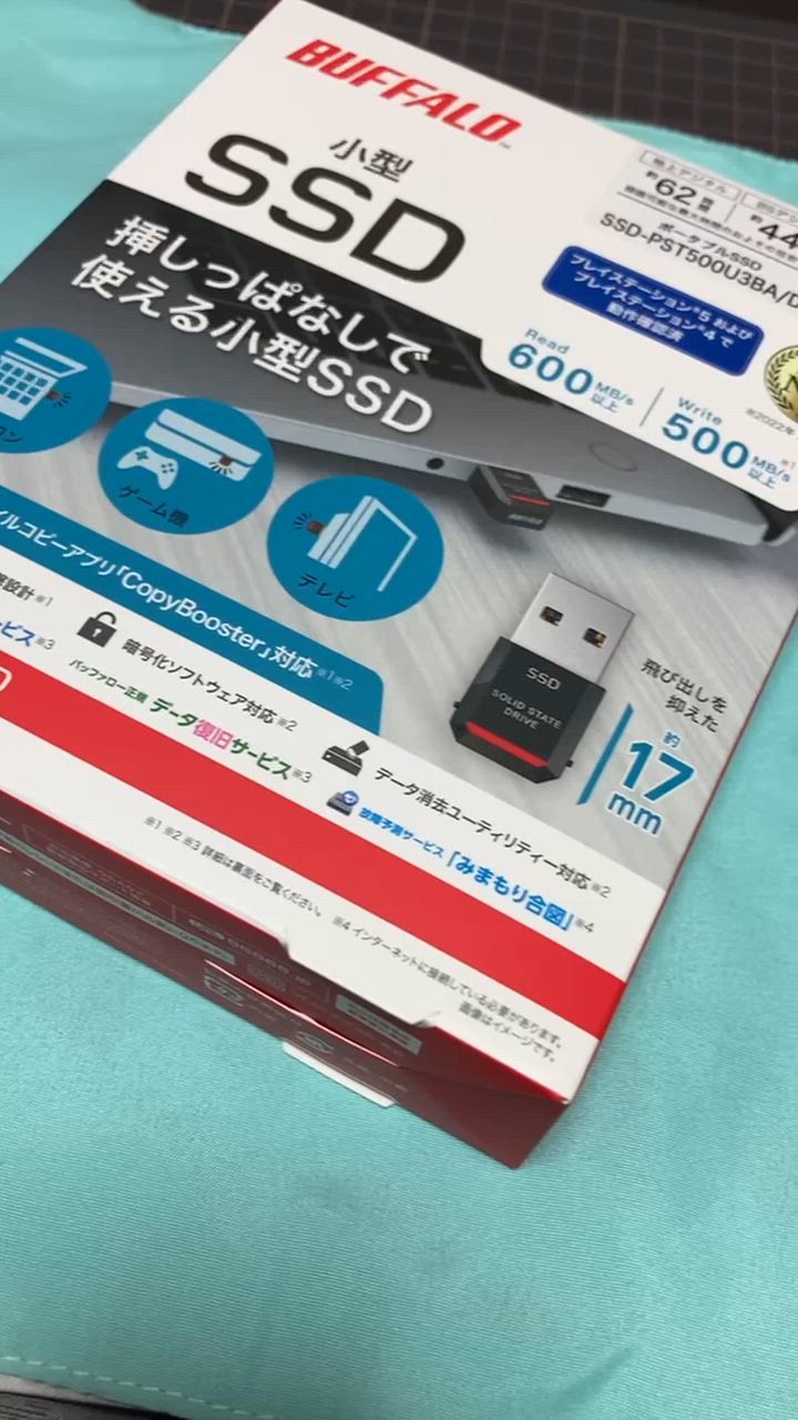 1件目のレビュー動画のサムネイル | 0