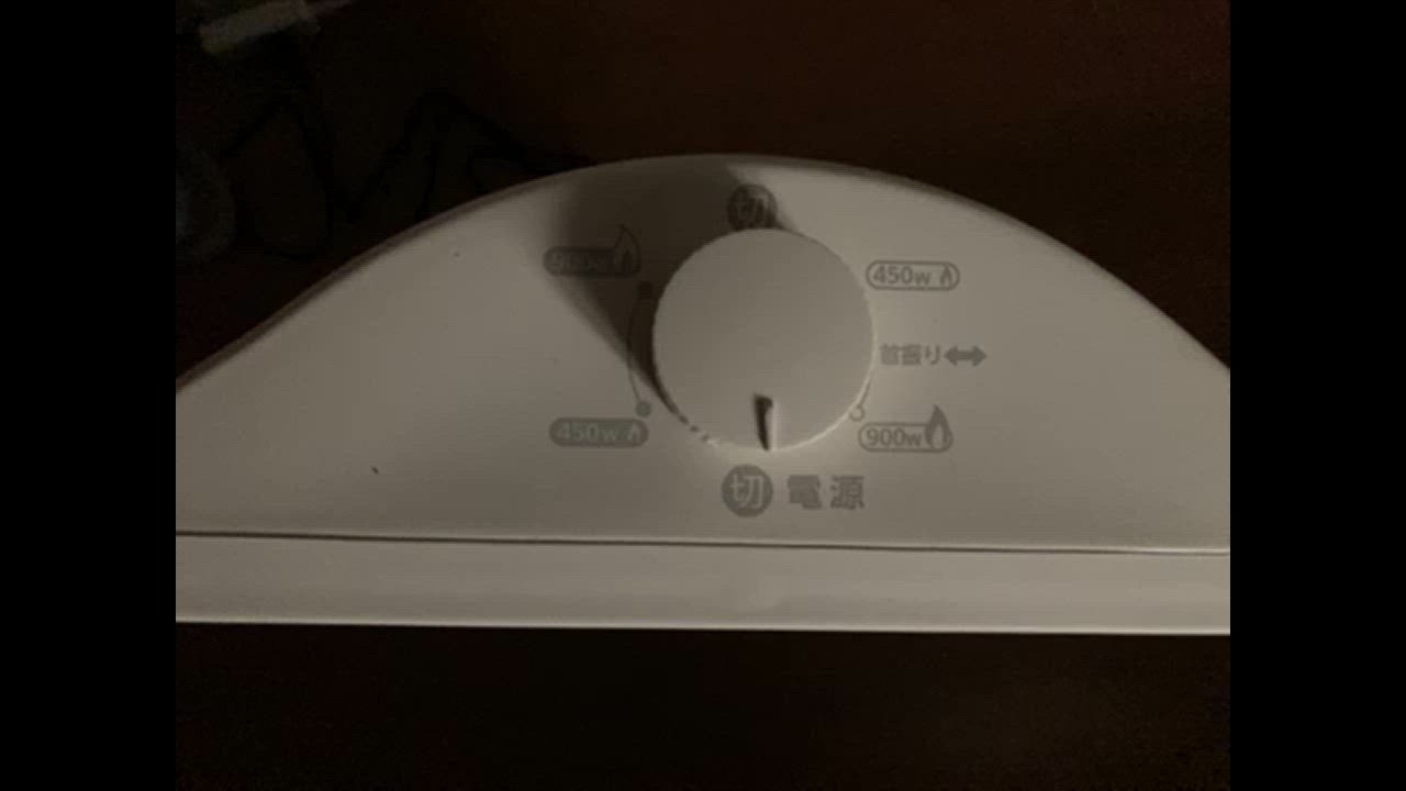 全体のレビュー動画のサムネイル | 13