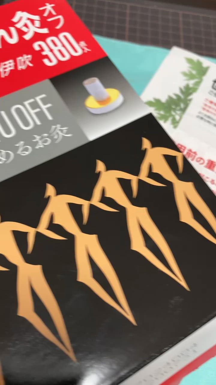 1件目のレビュー動画のサムネイル | 0