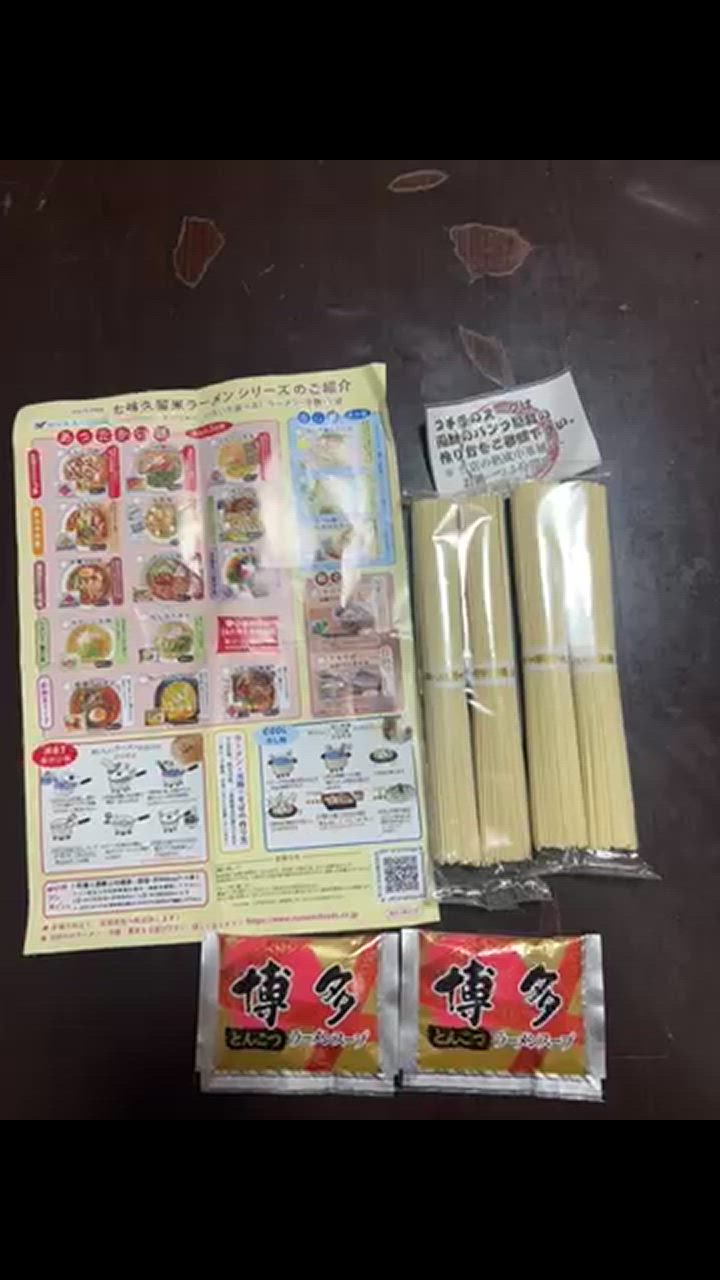 全体のレビュー動画のサムネイル | 11