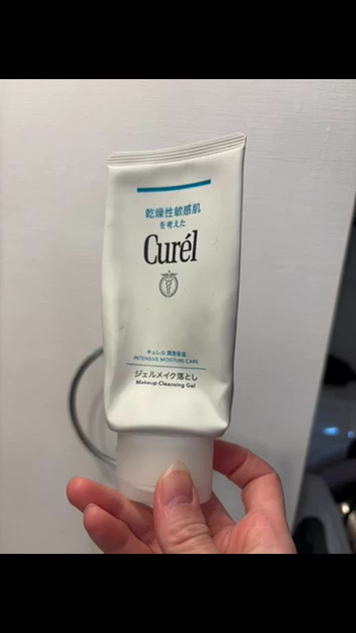 ぽこぽこ　キュレル ジェルメイク落とし フェイスジェルクリーム 試してみた】キュレル ジェルメイク落としの効果・肌質別の