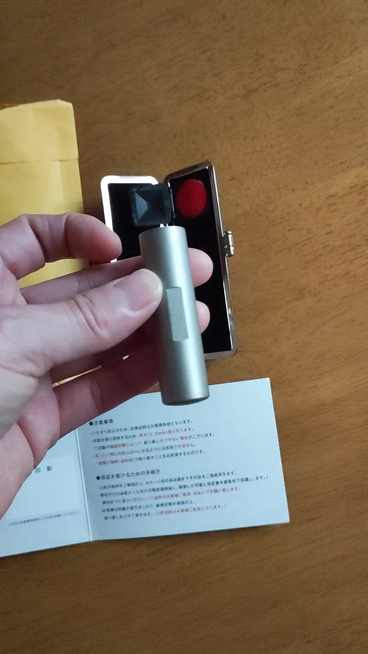 全体のレビュー動画のサムネイル | 3