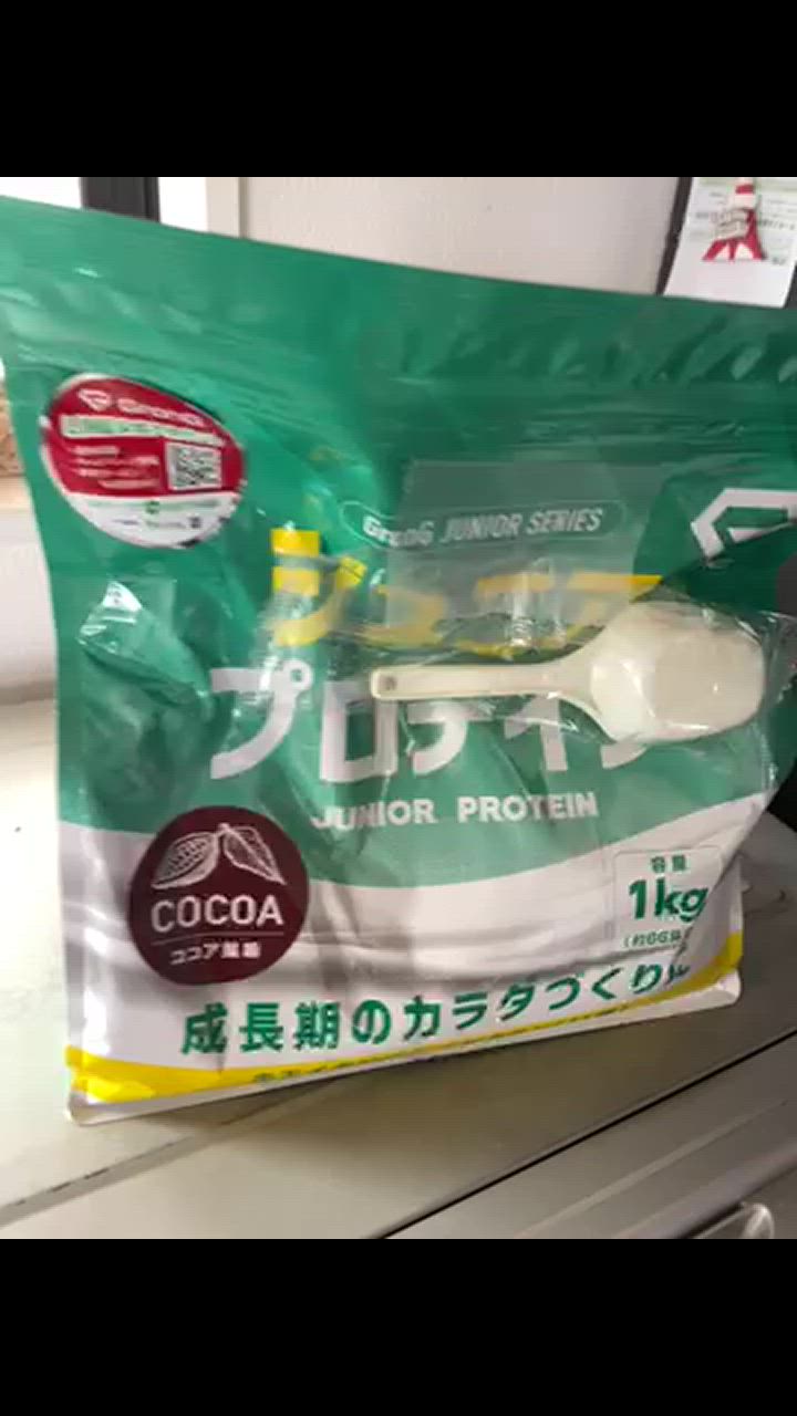 全体のレビュー動画のサムネイル | 2