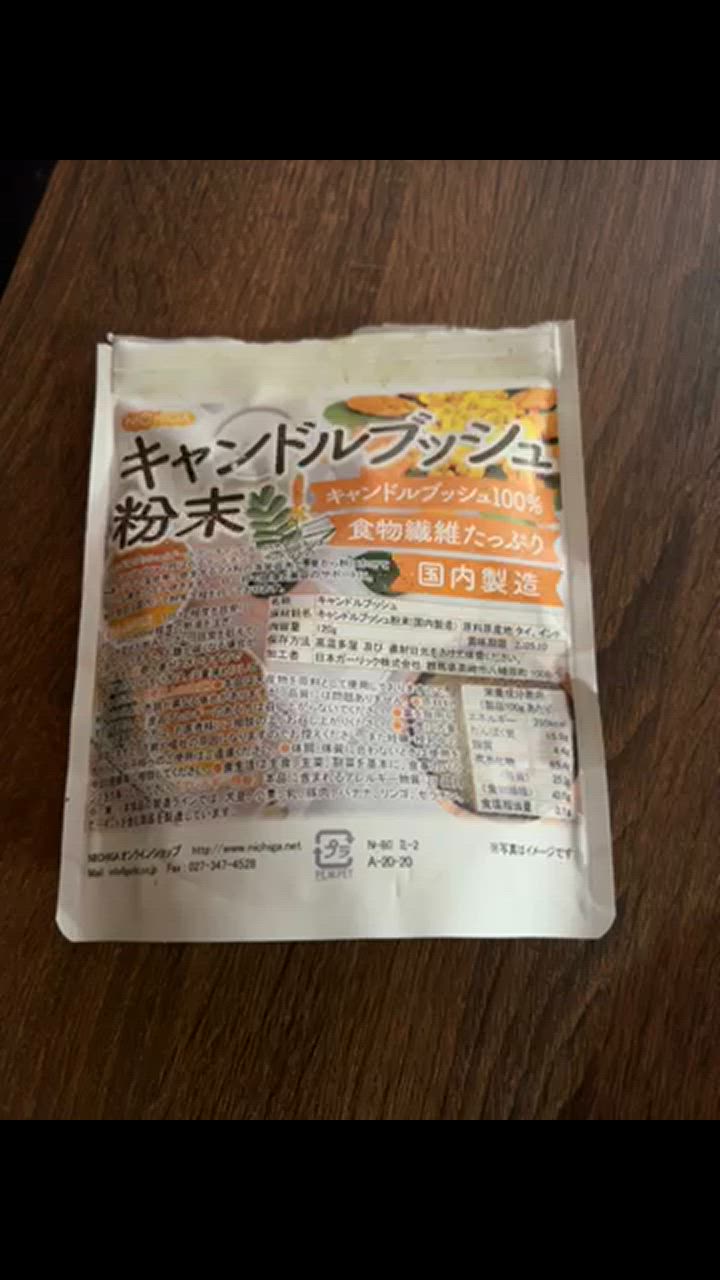 全体のレビュー動画のサムネイル | 1