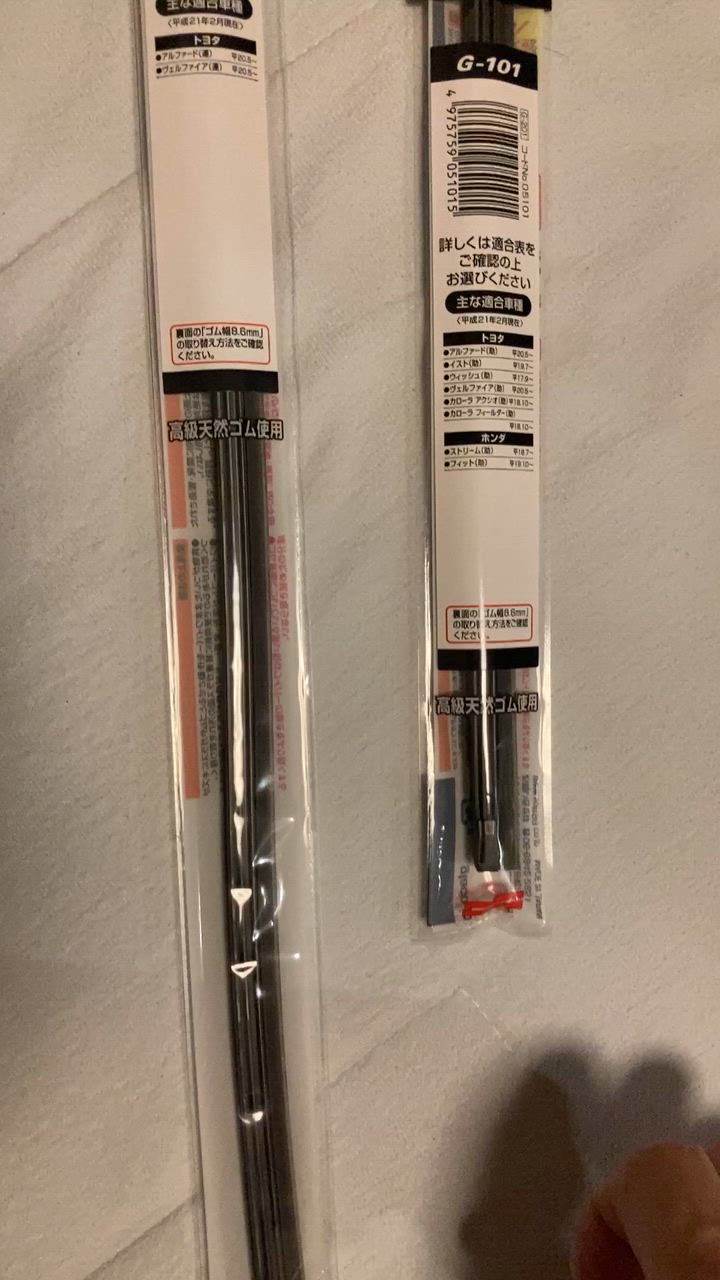 1件目のレビュー動画のサムネイル | 0