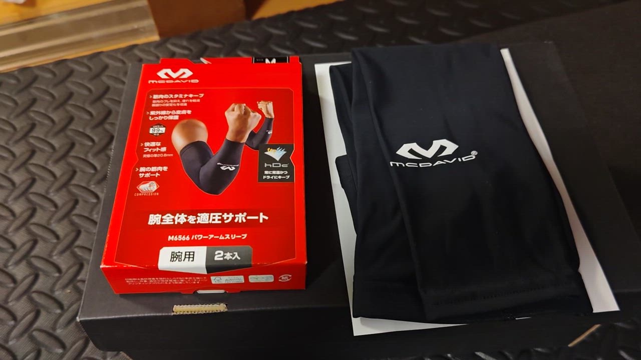 1件目のレビュー動画のサムネイル | 0