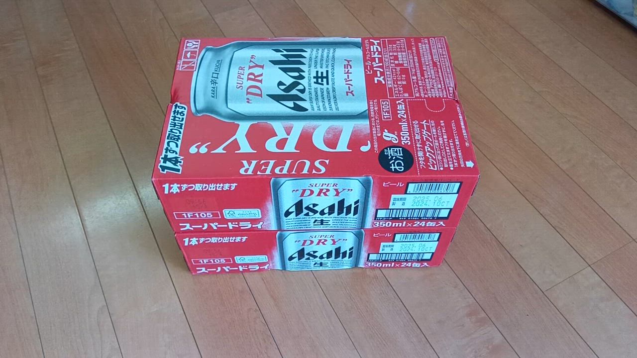 全体のレビュー動画のサムネイル | 9